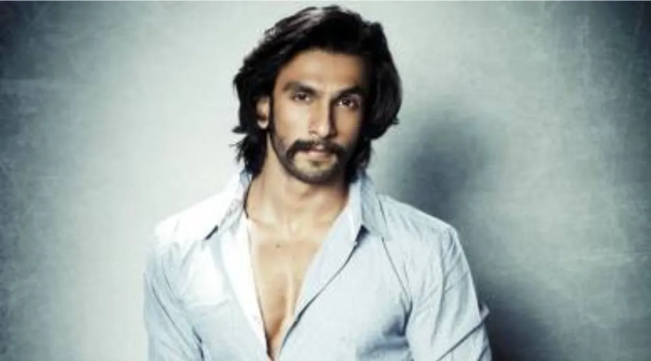 રણવીર સિંહ