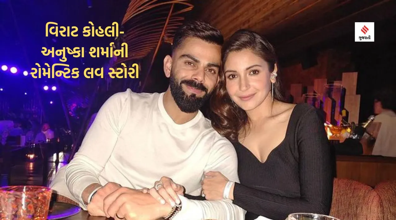 virat kohli, anushka sharma, photos