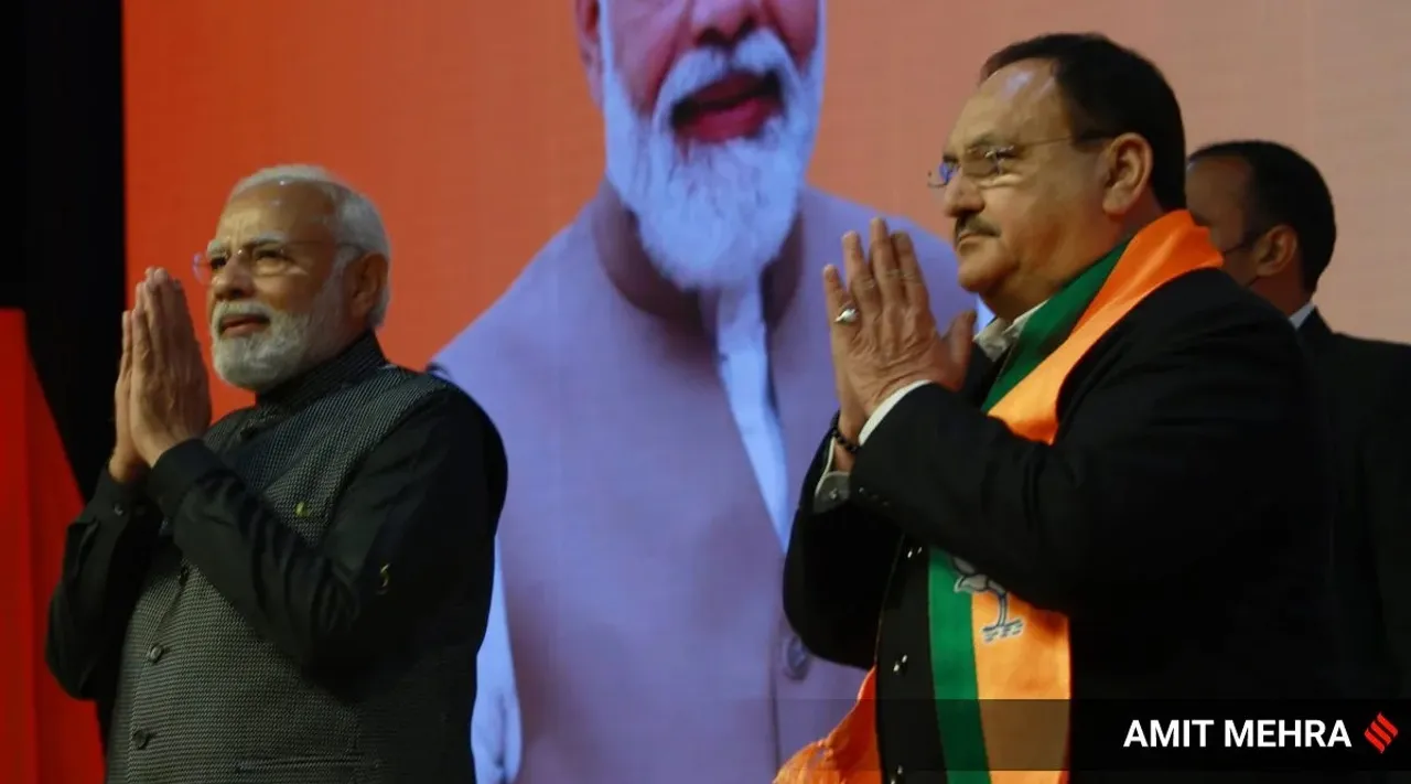 PM Narendra Modi And JP Nadda