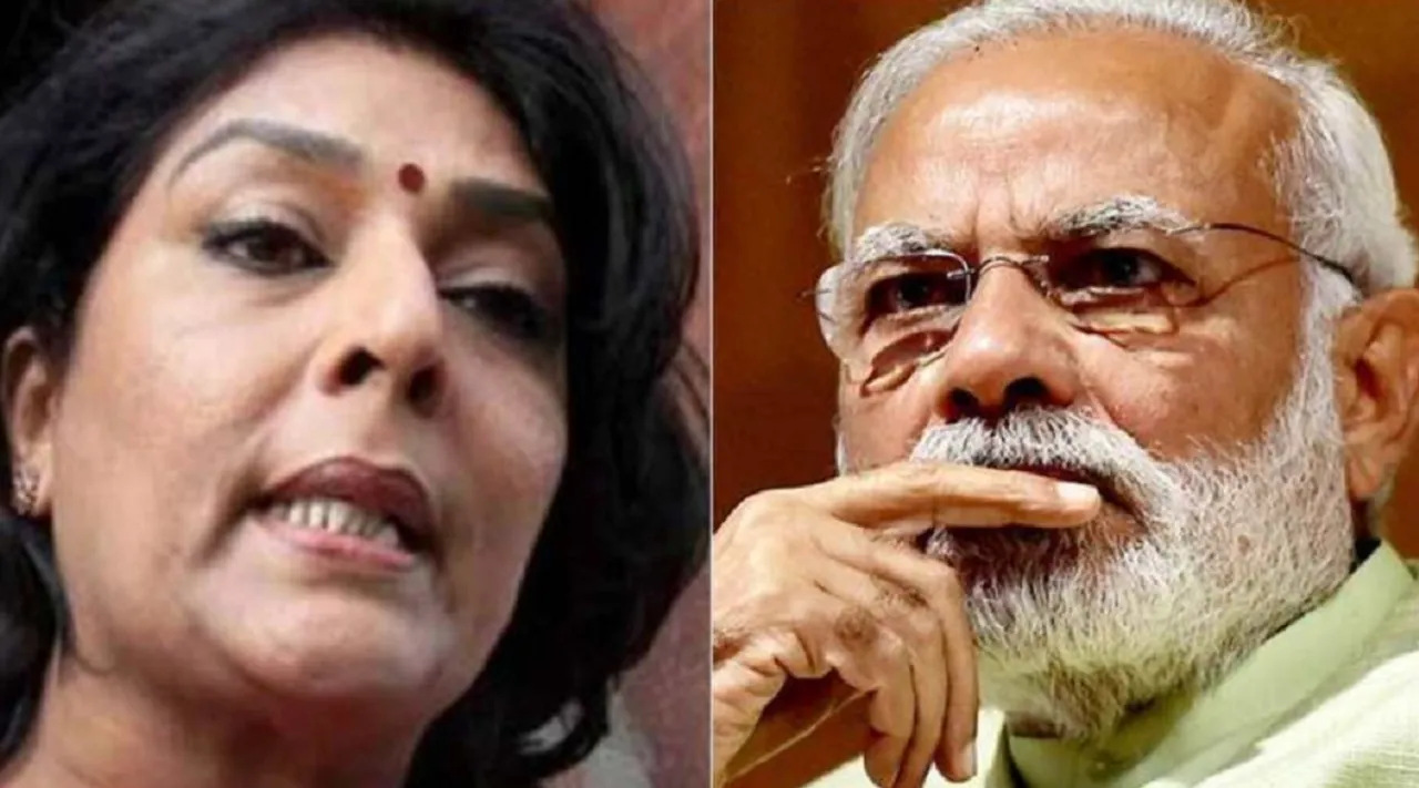 renuka chowdhury - pm Narendra modi