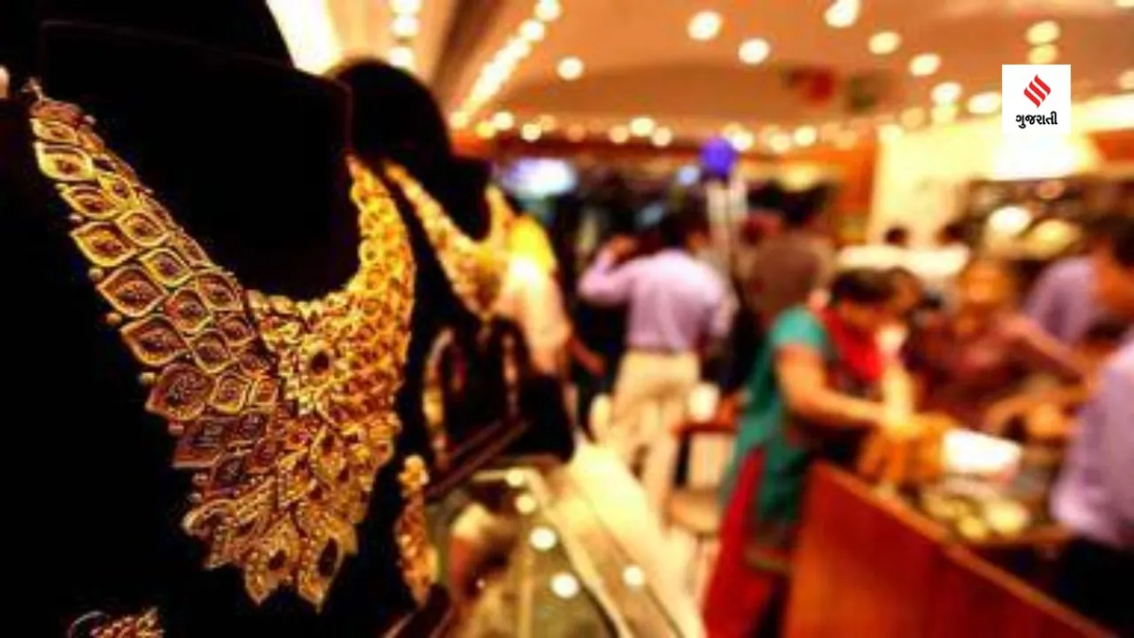 India gold demand WGC : ભારતીયોએ માર્ચ ક્વાર્ટરમાં  ₹56,220 કરોડનું 112 ટન સોનું ખરીદ્યુ, જે 6 વર્ષમાં સૌથી ઓછું