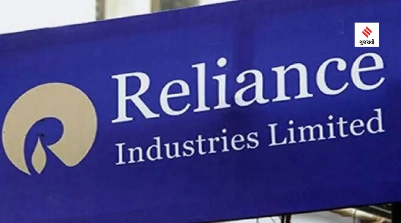 Reliance industries