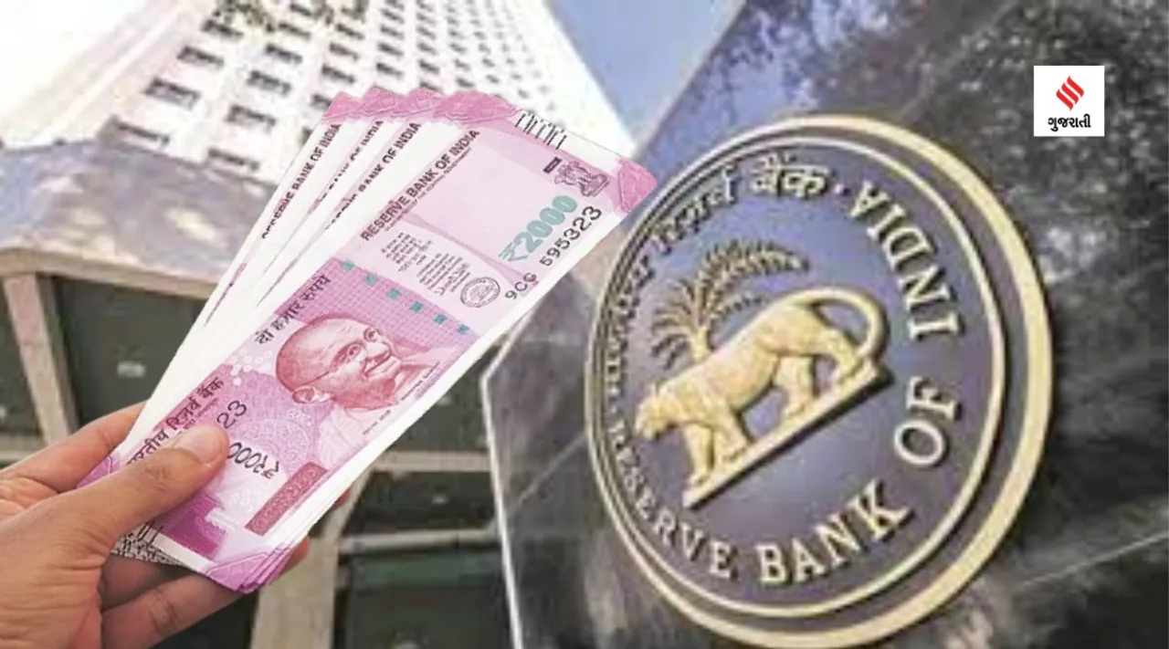 RBI unclaimed deposits