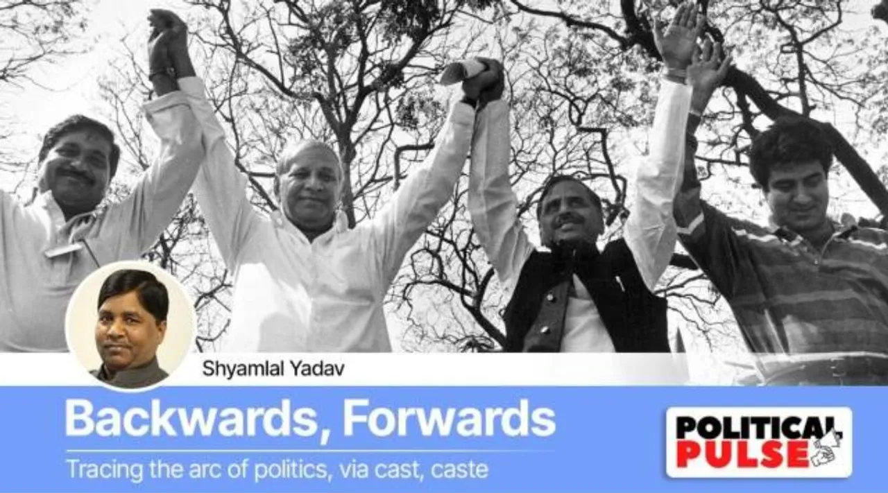 uttar pradesh Kanshi Ram Mulayam singh yadav