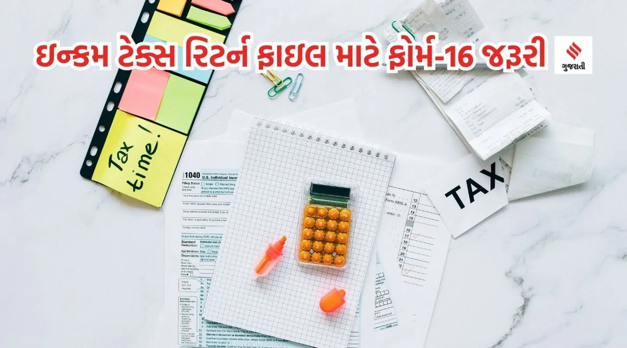 income tax return file