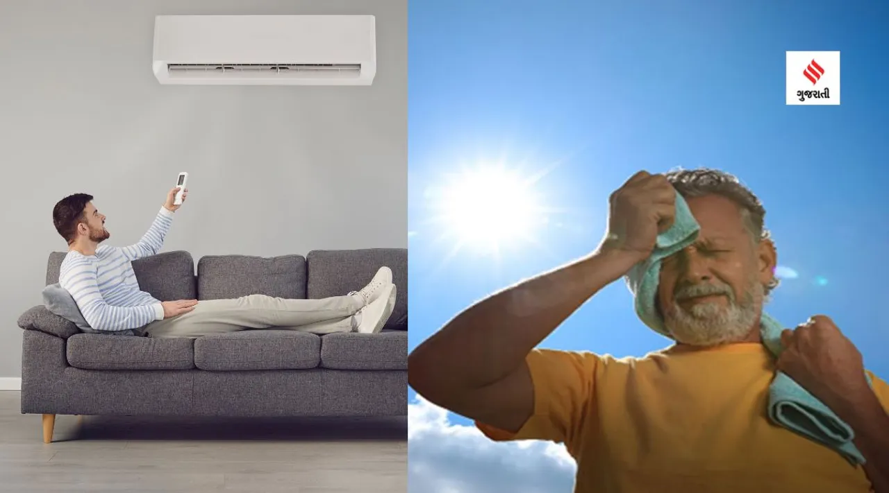 summer Electricity save