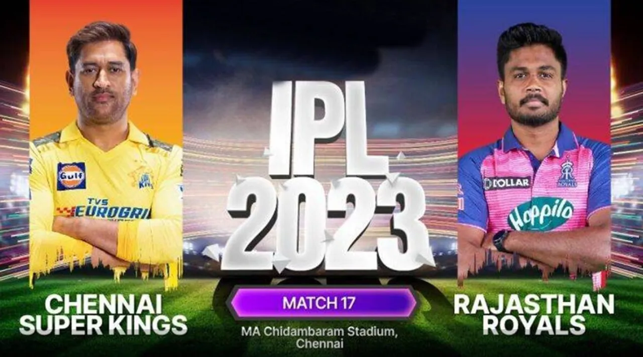 IPL 2023 CSK vs RR