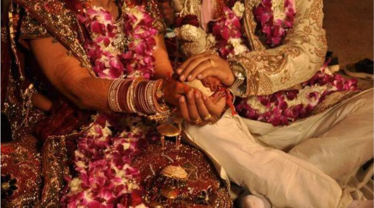 Banaskantha Dhanera Chaudhary Society