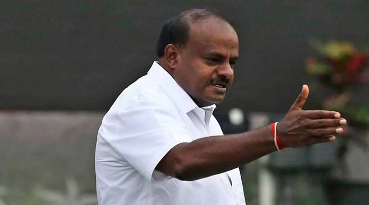 Karnataka Assembly elections HD Kumaraswamy