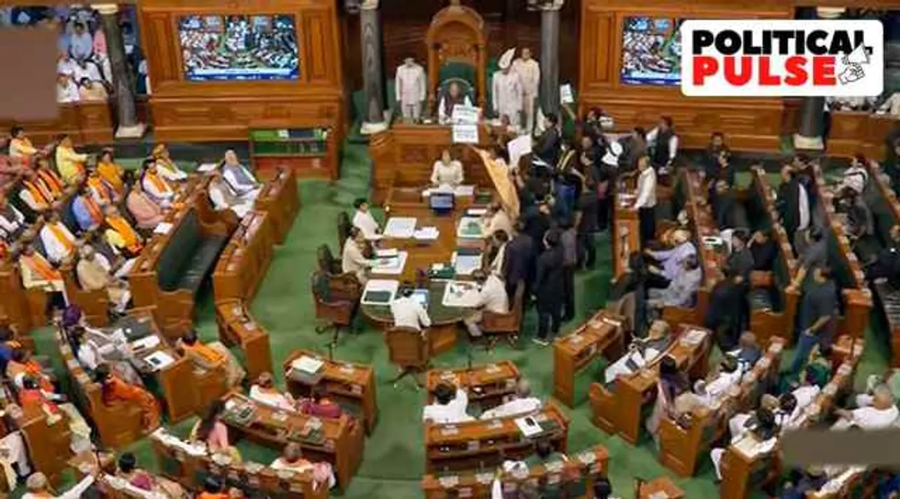 Lok Sabha