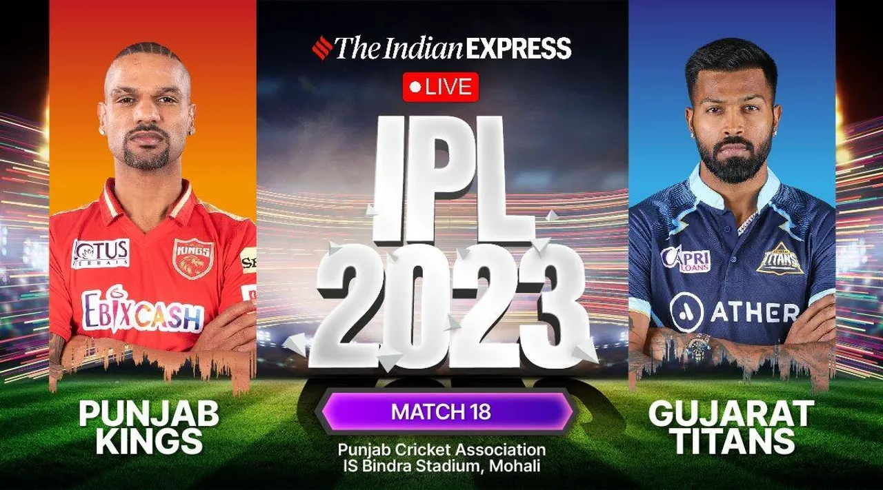 IPL 2023 PBKS vs GT
