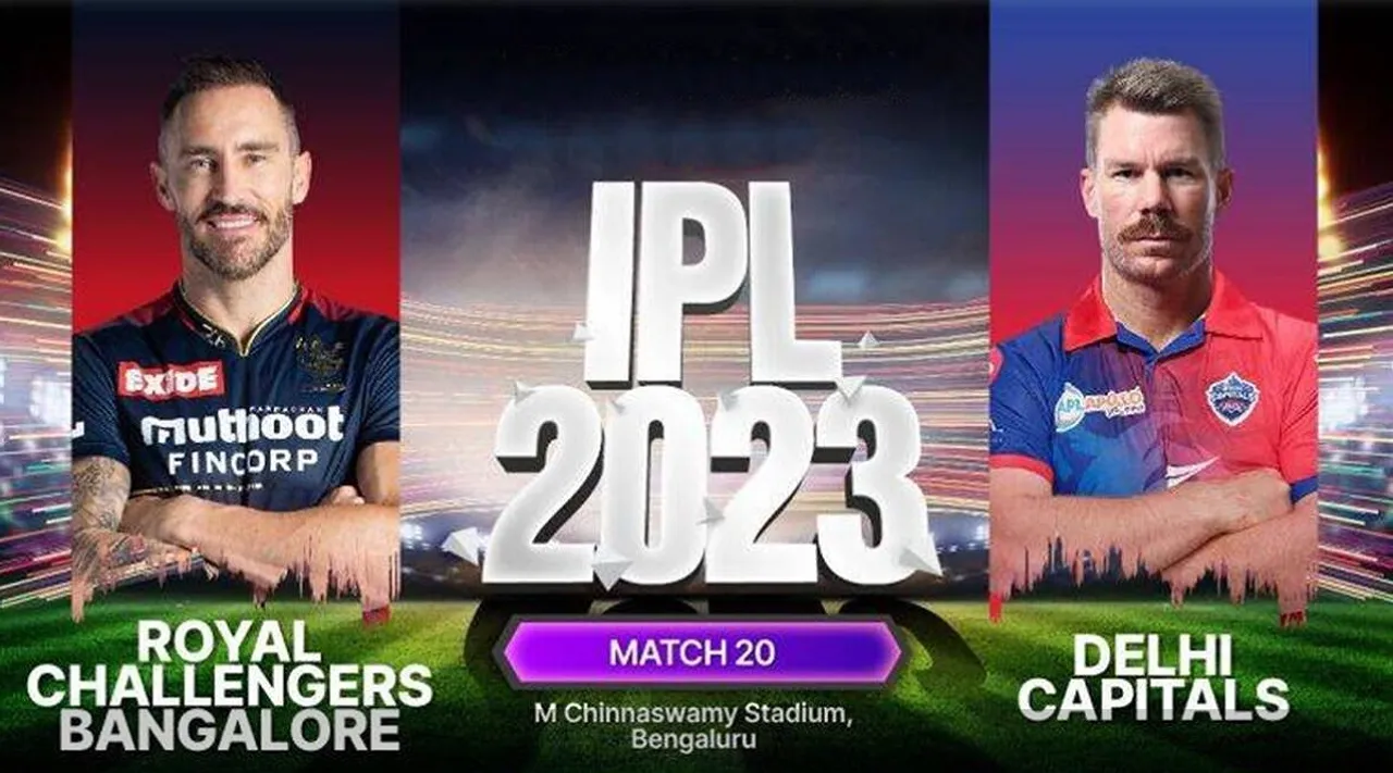 royal challengers bangalore vs delhi capitals