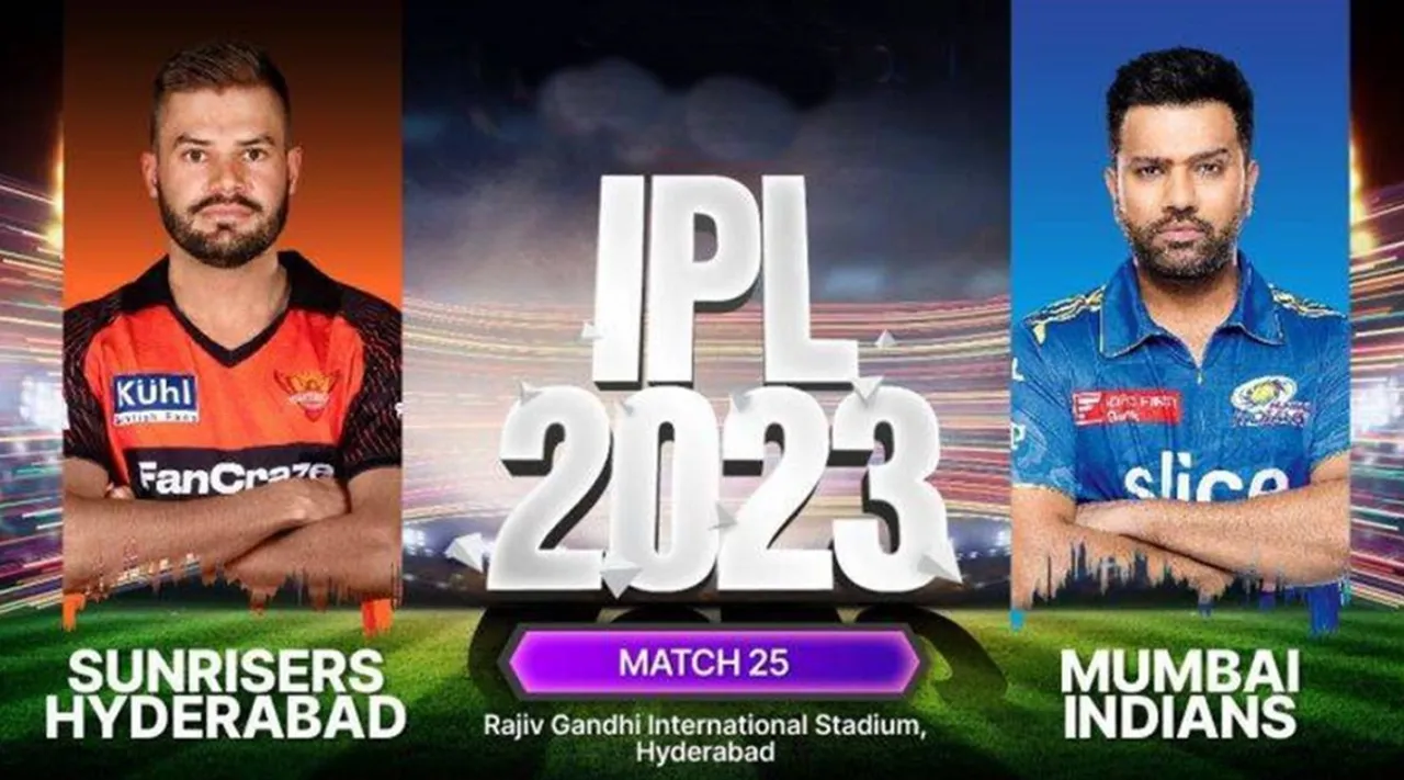 IPL 2023 SRH vs MI