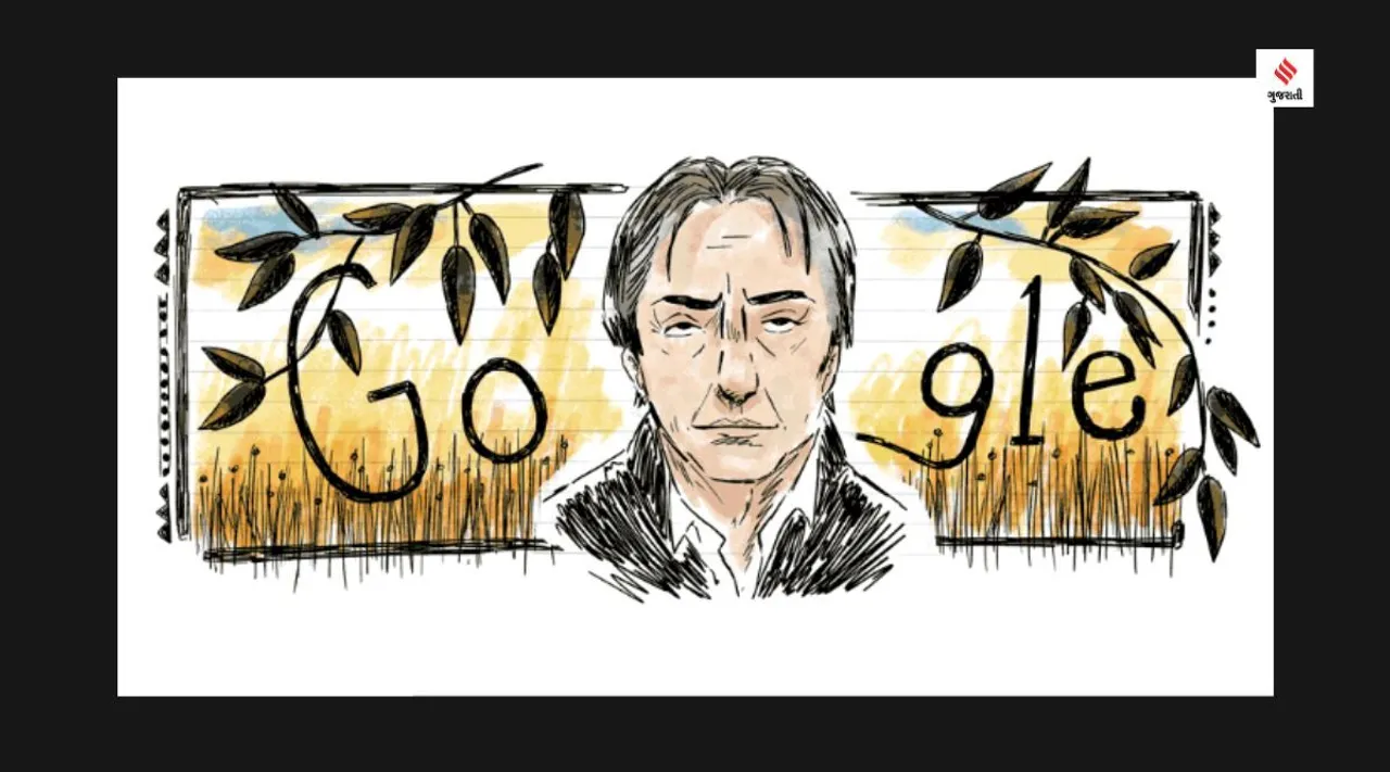 Alan Rickman News | Google Doodle | એલન રિકમેન