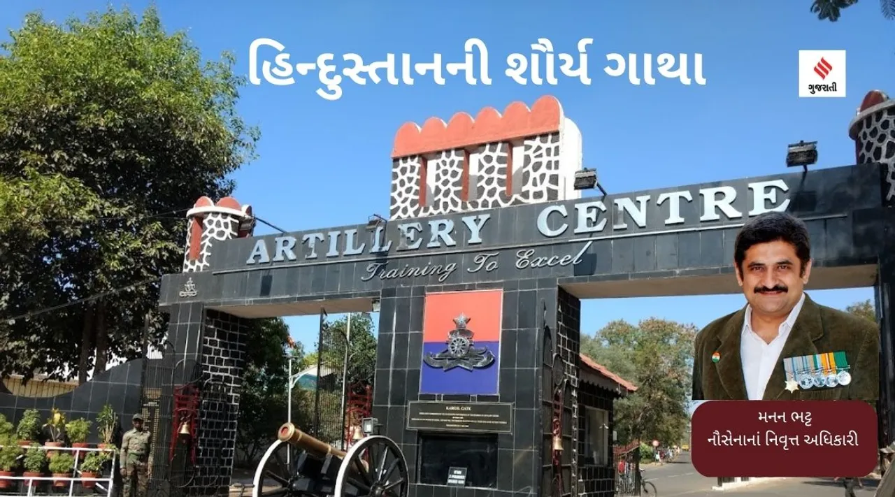 hindusthan na shaurya gatha, kargil war, kargil war exclusive