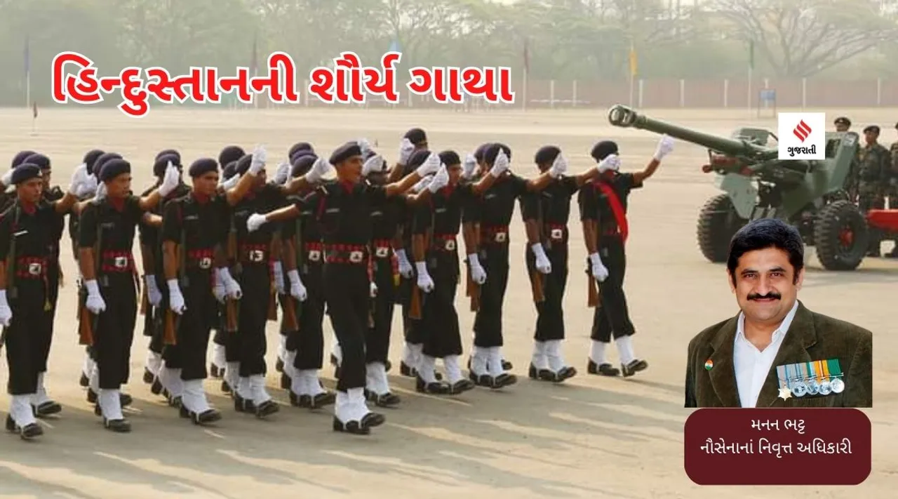 hindusthan na shaurya gatha, kargil war, kargil war exclusive