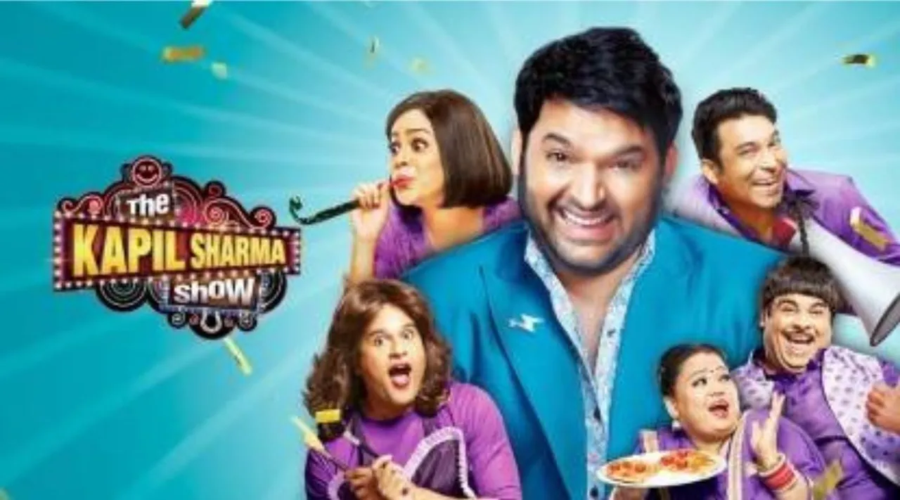 kapil sharma show krishna abhishek news