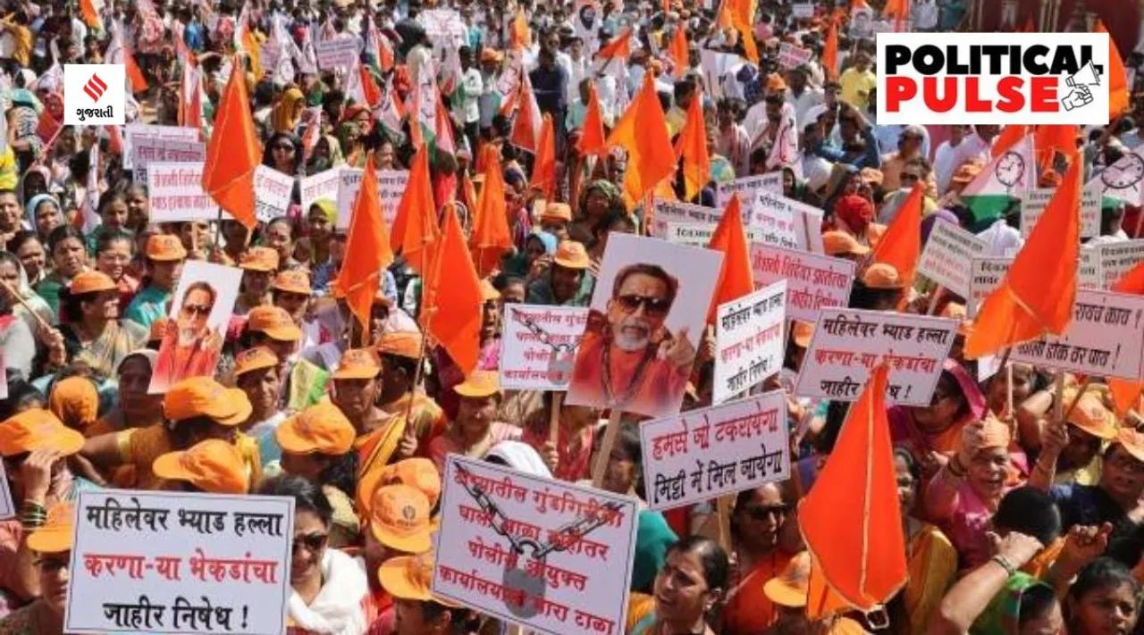 Maharashtra politics, maharashtra news, Shiv Sena