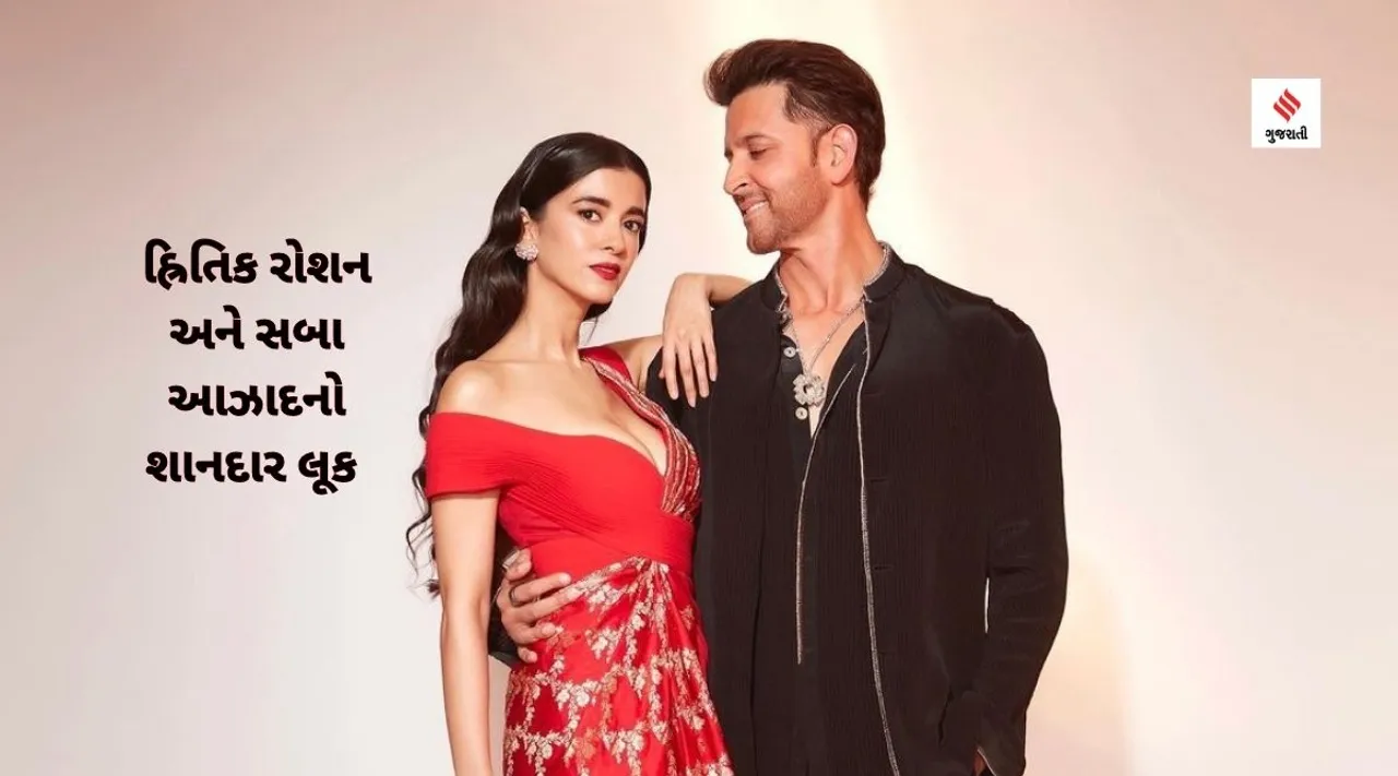 hrithik roshan and saba azad photos