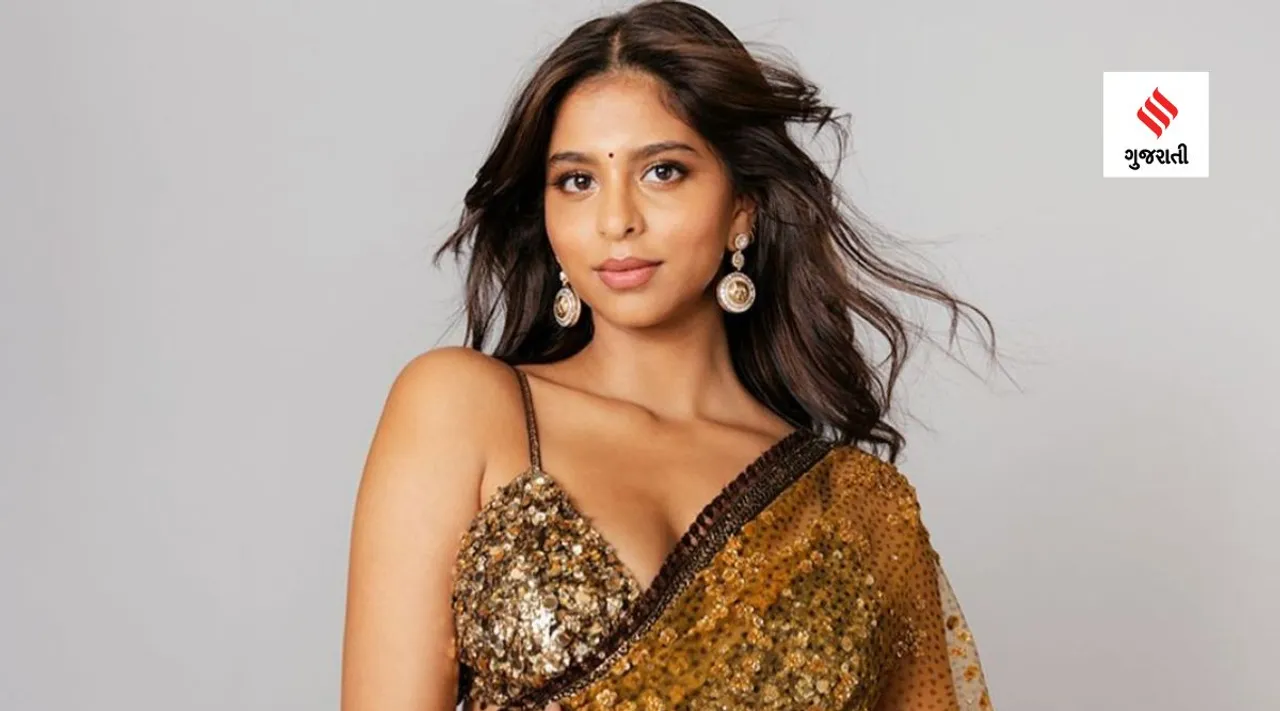 shahrukh khan daughter suhana khan photo news