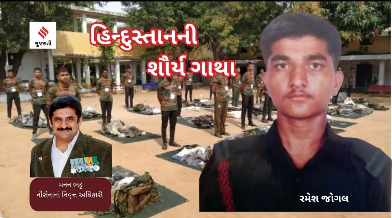 hindusthan na shaurya gatha, kargil war, kargil war exclusive