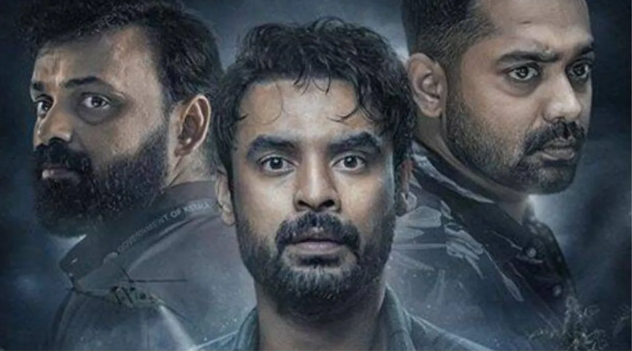 2018 box office collection day 2