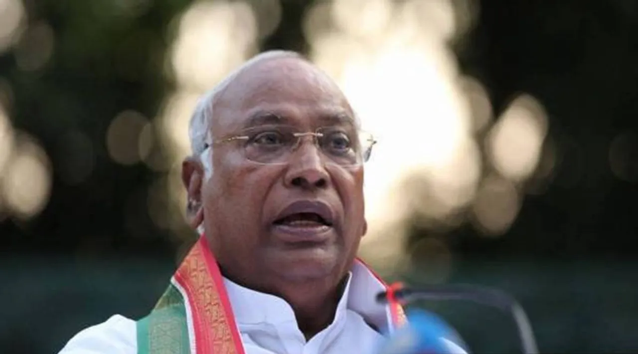 Karnataka election results 2023