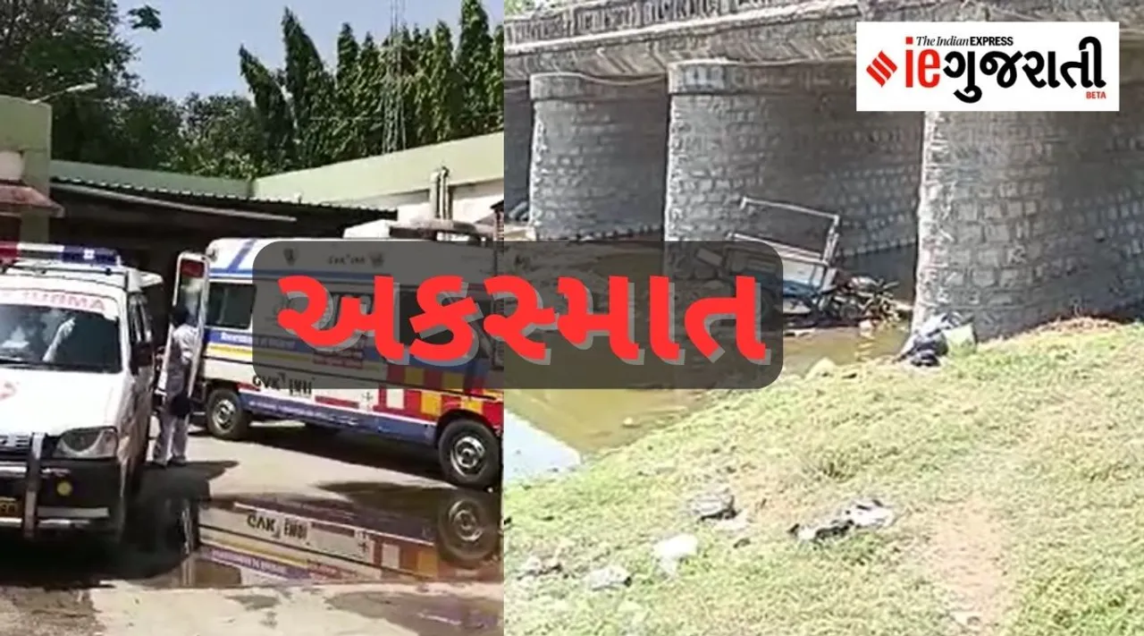 6 killed in Bardoli accident - 3 killed in Jamnagar accident
