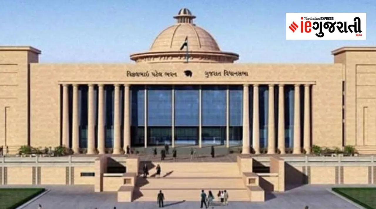 Expenditure of MLAs in Gujarat