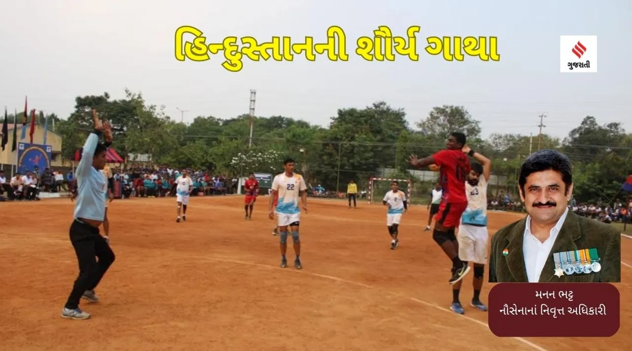 hindusthan na shaurya gatha, kargil war, kargil war exclusive