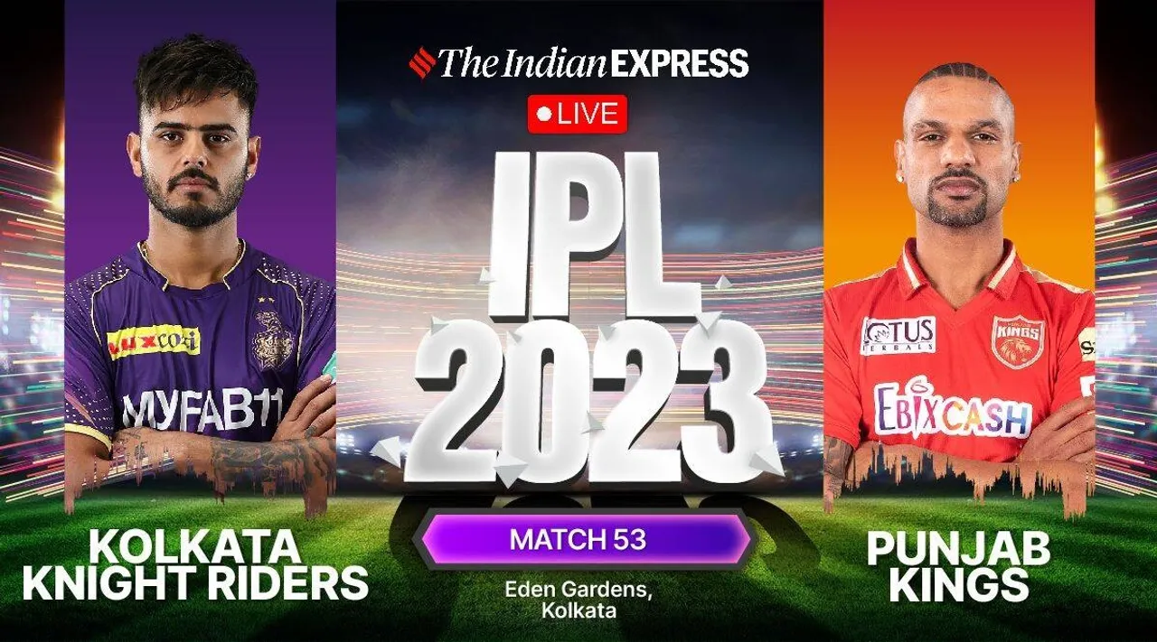 IPL 2023 KKR vs PBKS