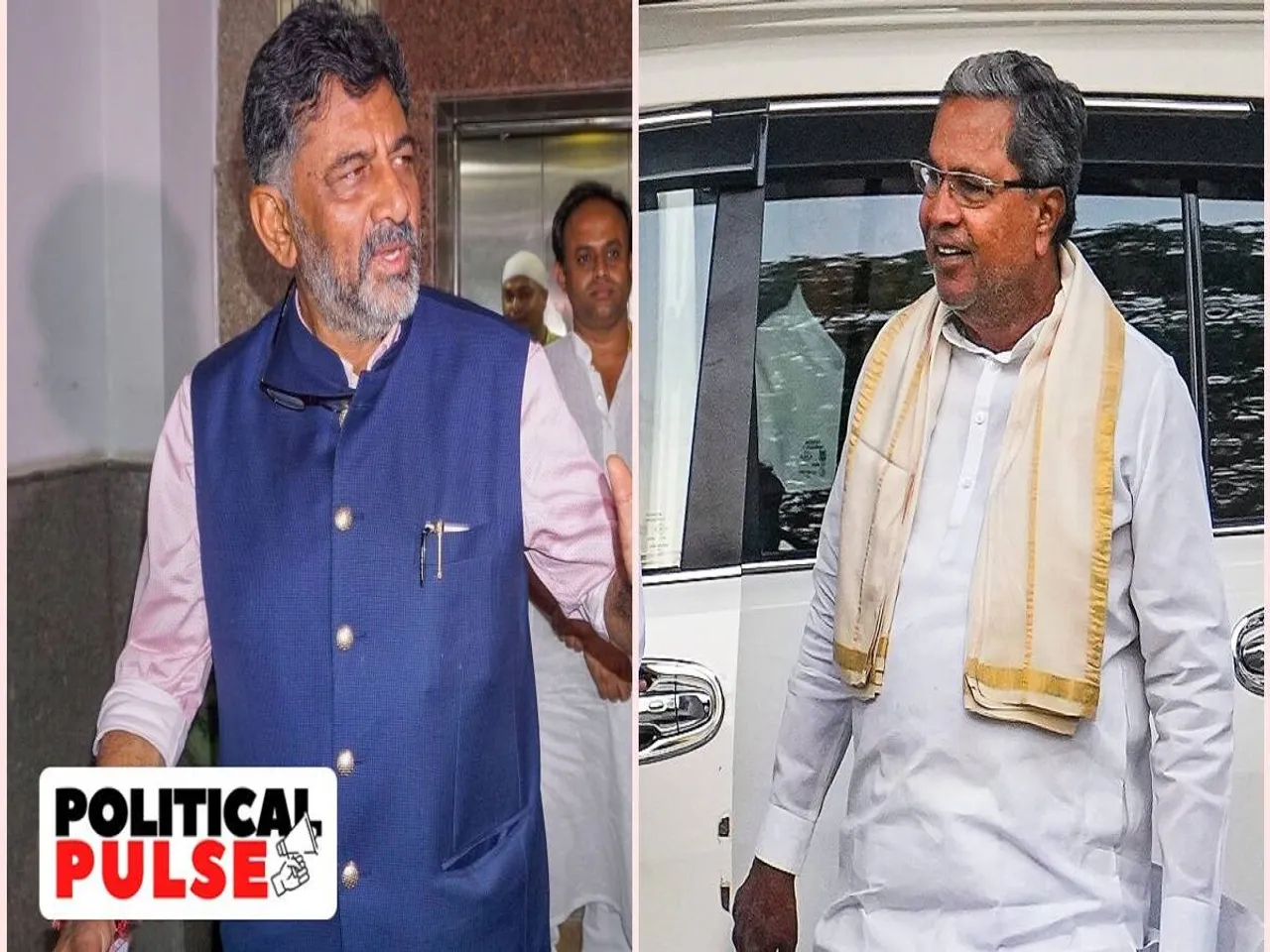 Karnataka government