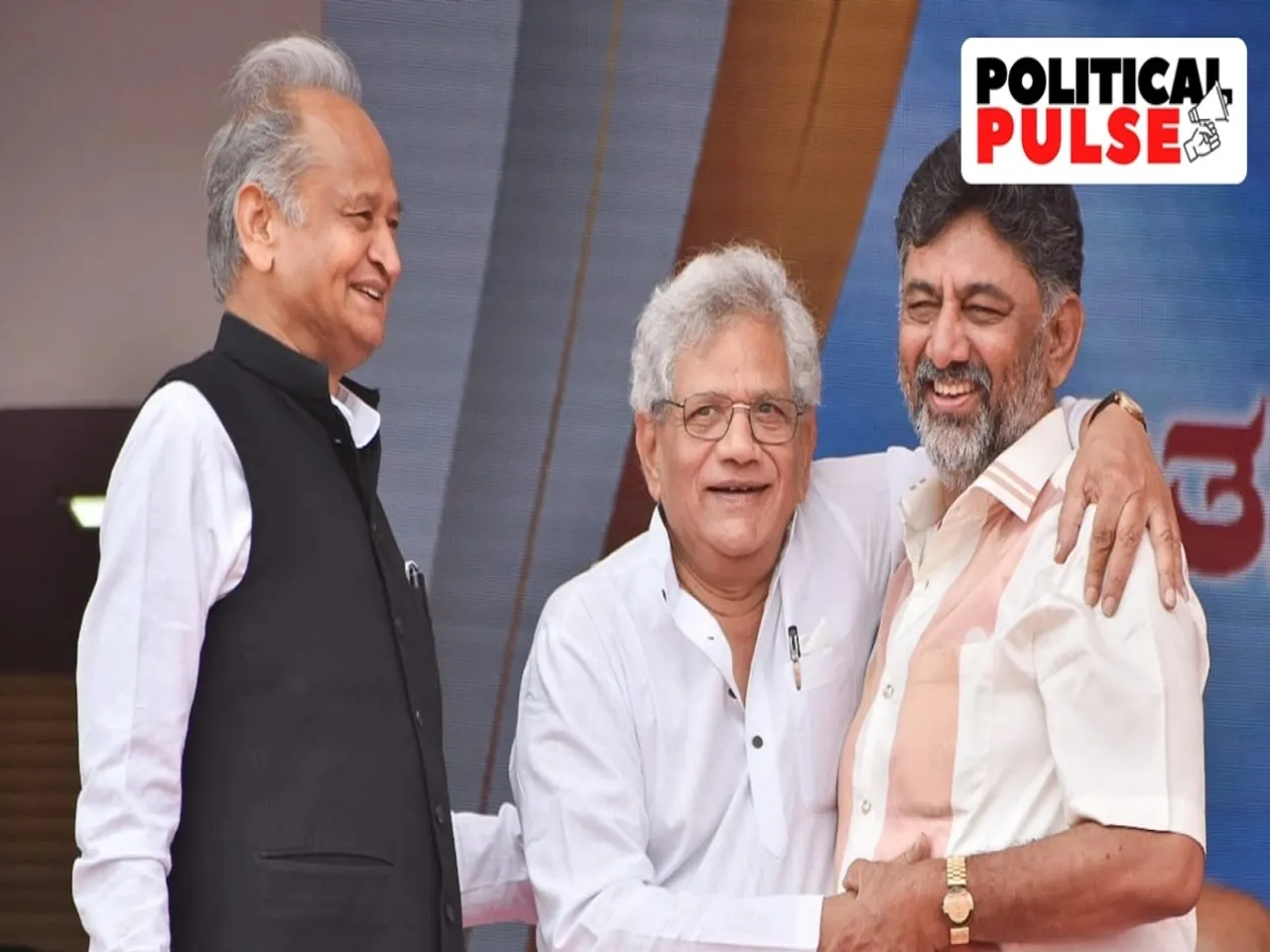 Karnataka Swearing Ceremony