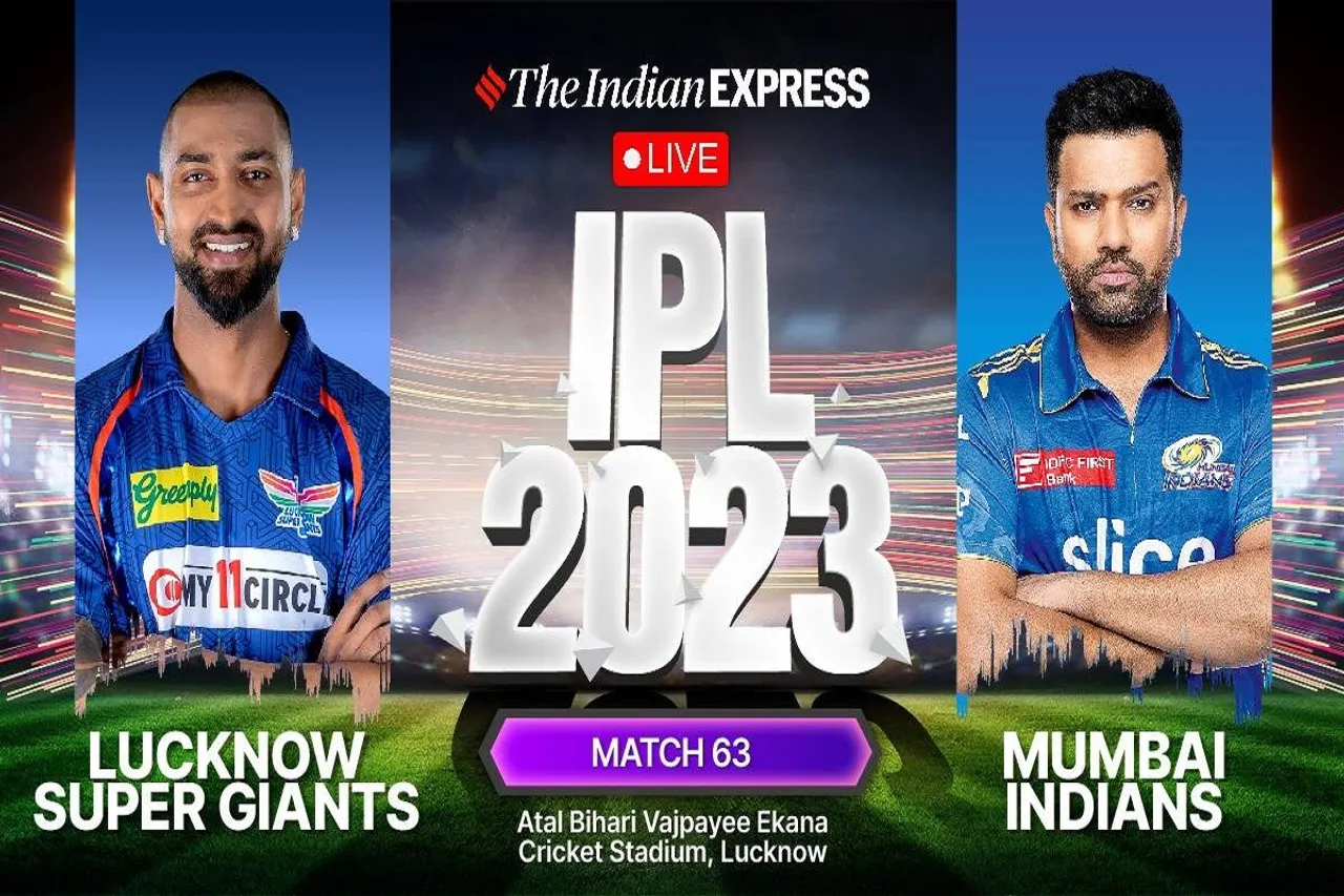 IPL 2023 LSG vs MI