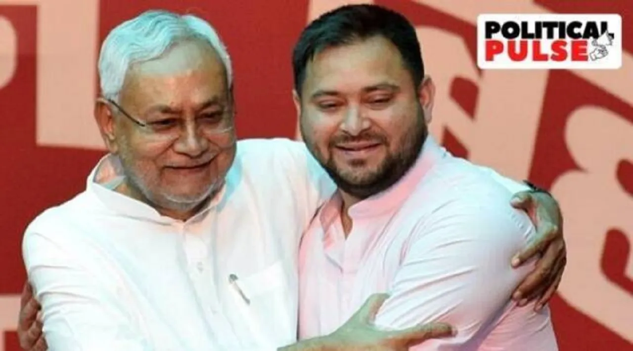 nitish kumar tejashwi Yadav