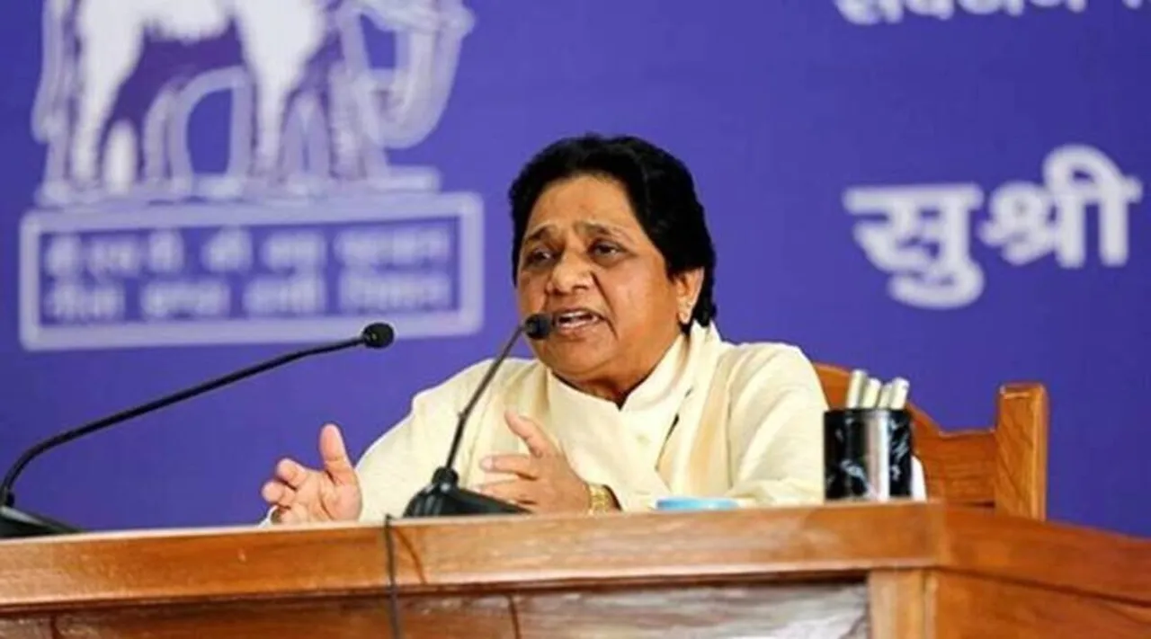 new Parliament inauguration Mayawati