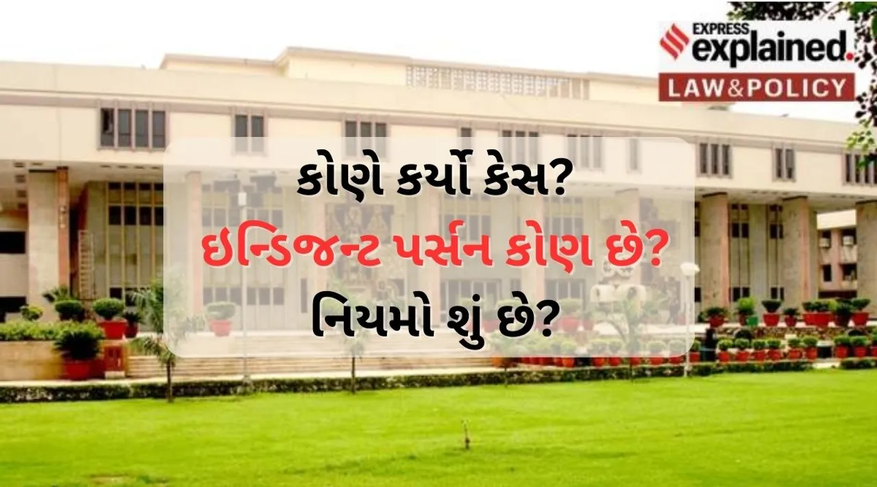 BBC Modi Documentary Controversy