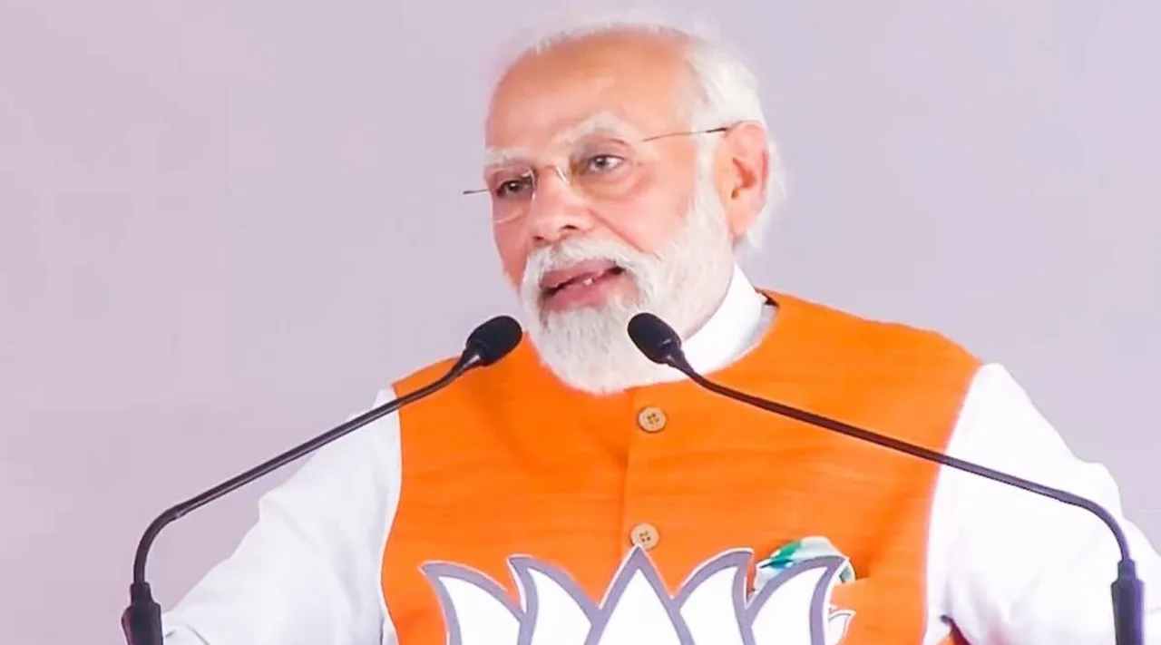 PM Narendra Modi Ballari rally