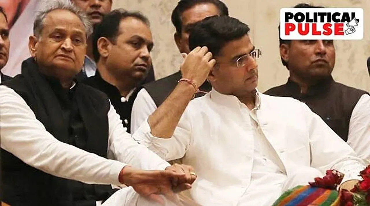 Rajasthan Election 2023