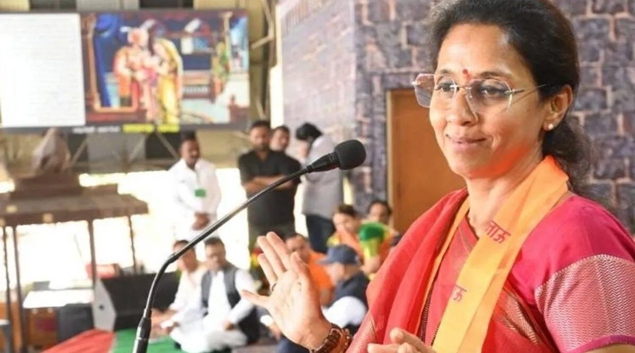 Supriya Sule