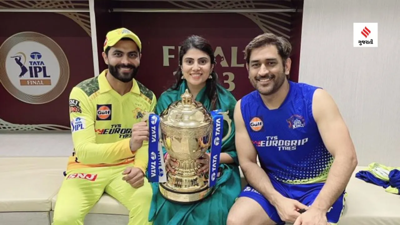 ravidra jedeja & rivaba jadeja with MS dhoni