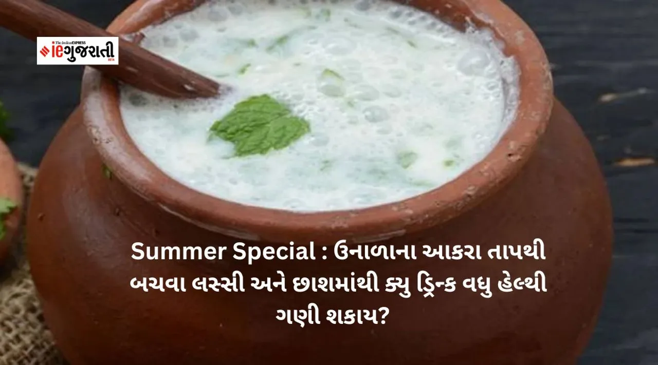 Both drinks look quite similar from the outside, however, if you dig deeper, you’ll find several differences in both.