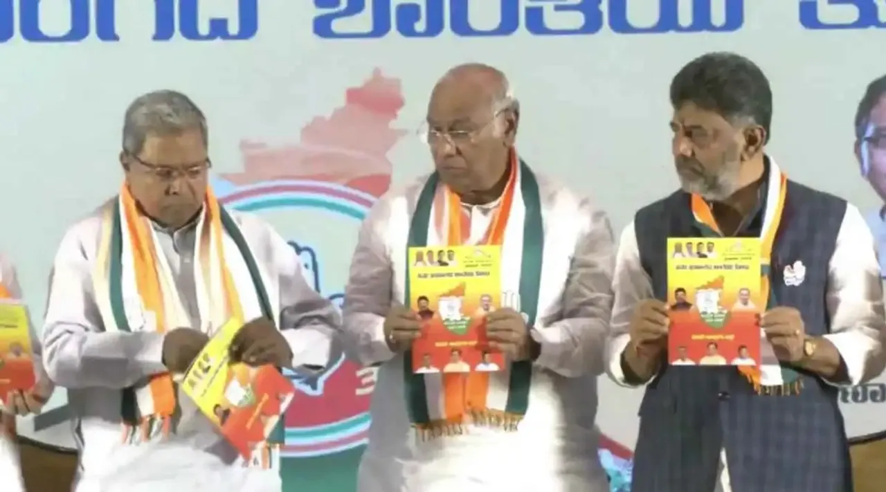 karnataka election, congress manifesto