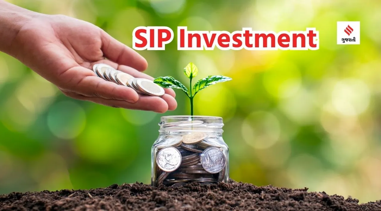 SIP Investment Tips: એસપીઆઈમાં પહેલીવાર રોકાણ કરી રહ્યા છો; ઊંચા વળતર માટે આ પાંચ બાબતો ધ્યાનમાં રાખો