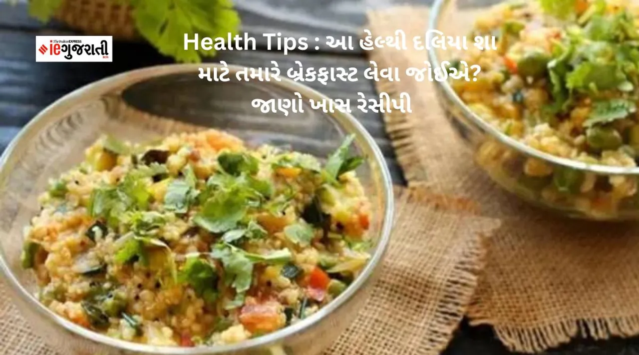 Dalia is an easy to make and healthy choice for breakfast