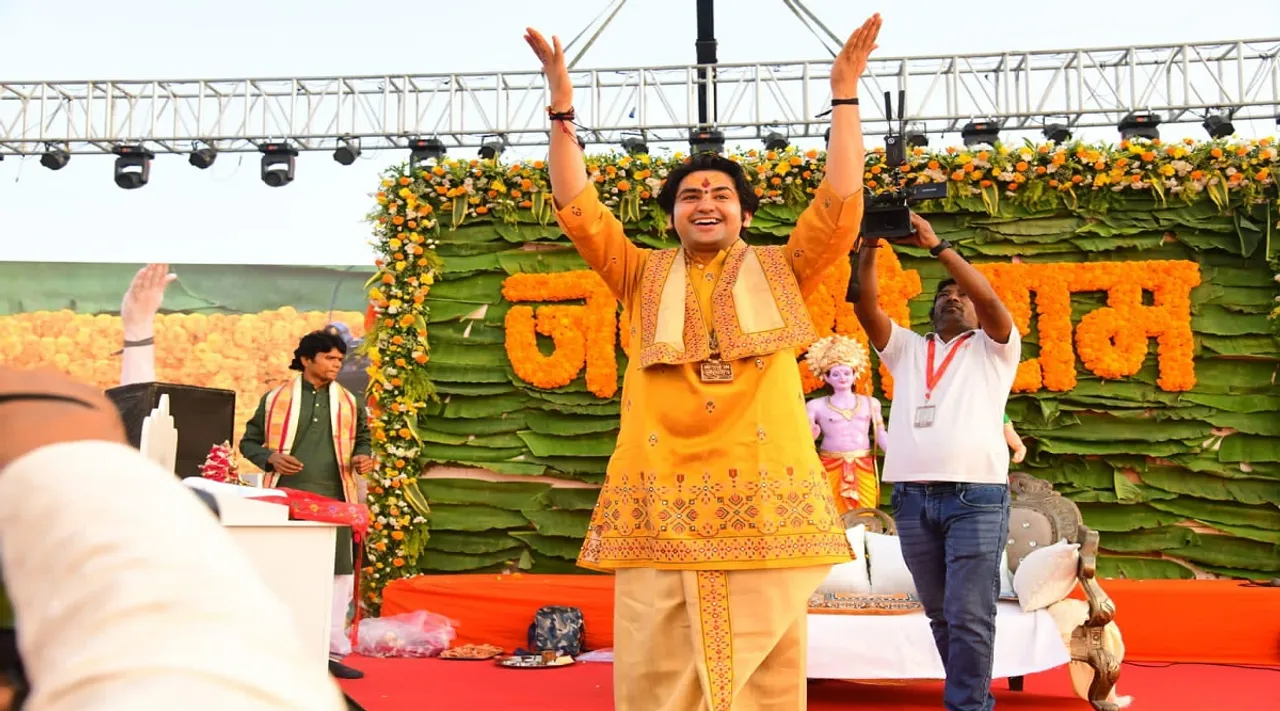 bageshwar dham dhirendra shastri surat