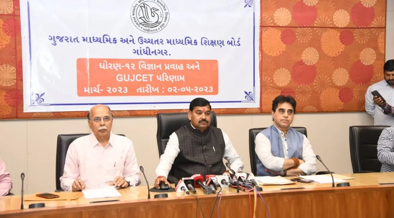 Gujarat Board Result 2023| GSEB 12th Science and GUJCET| Result Live Updates
