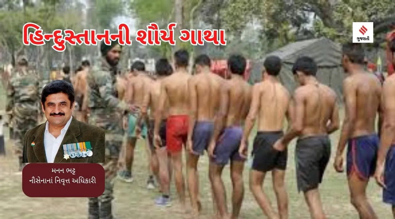 hindusthan na shaurya gatha, kargil war, kargil war exclusive