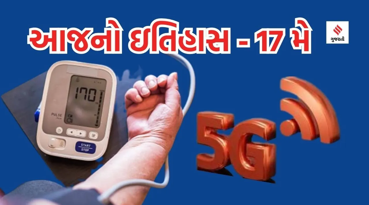 blood pressure telecom