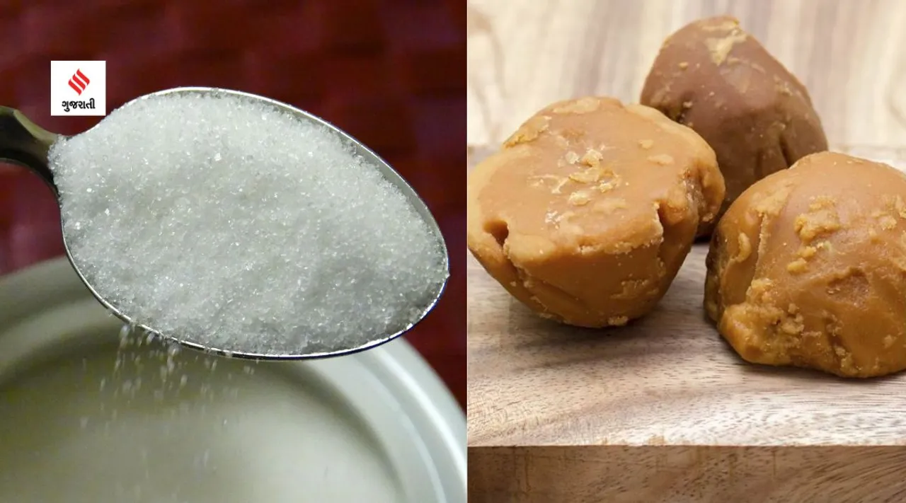 Sugar Jaggery